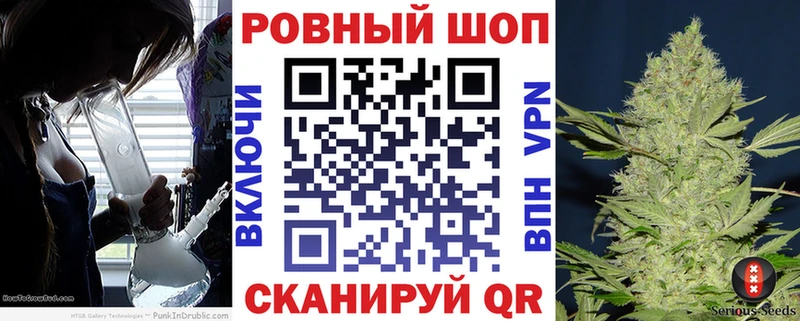 Где продают наркотики Горно-Алтайск АМФ  Меф мяу мяу  COCAIN 