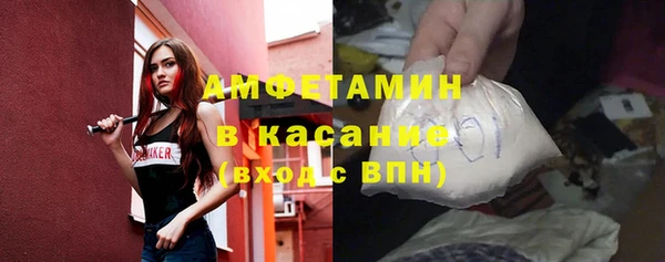 скорость Богородицк