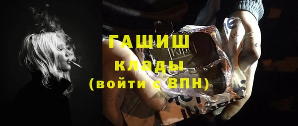 скорость Богородицк