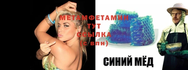 гашик Богданович
