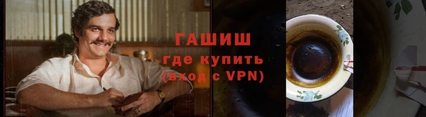 скорость Богородицк