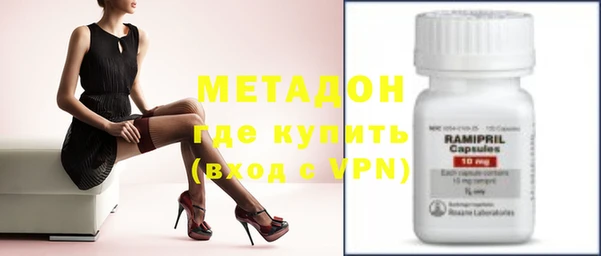 скорость Богородицк