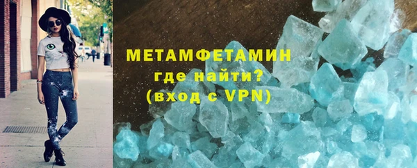 скорость Богородицк