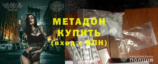 скорость Богородицк