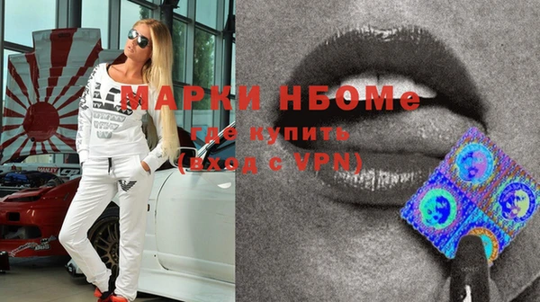гашик Богданович