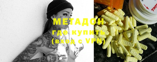 гашик Богданович