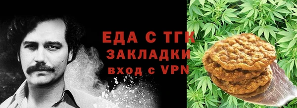 скорость Богородицк
