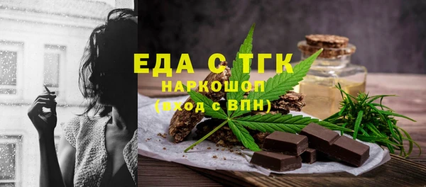 гашик Богданович