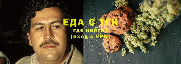 скорость Богородицк