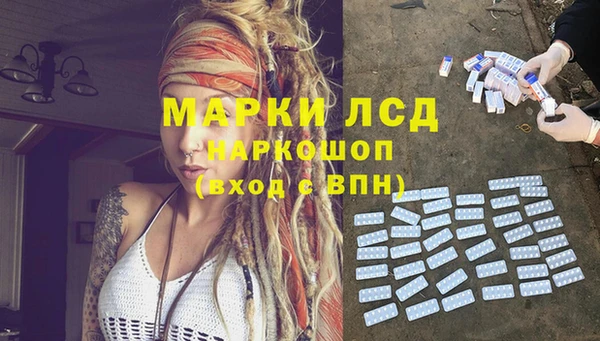 скорость Богородицк