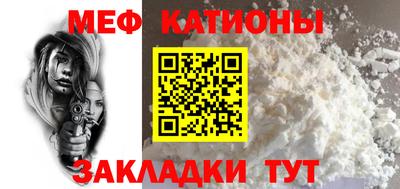 марки lsd Будённовск