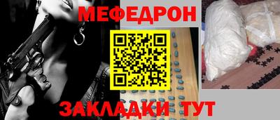 индика Бугуруслан
