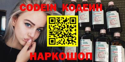 индика Бугуруслан