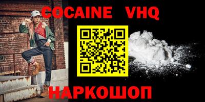 индика Бугуруслан