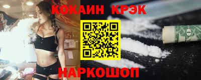хмурый Бузулук