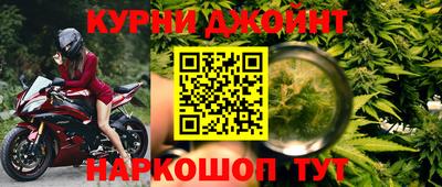 хмурый Бузулук