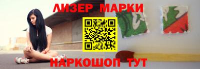 хмурый Бузулук