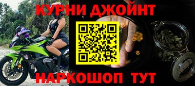 твердый Апрелевка