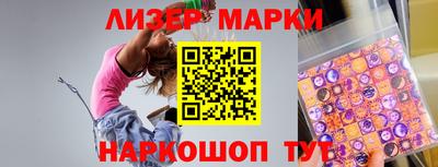 индика Бугуруслан