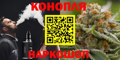 индика Бугуруслан