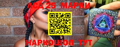 ECSTASY Апшеронск