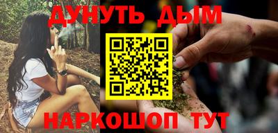 индика Бугуруслан