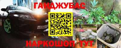 индика Бугуруслан