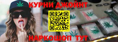 хмурый Бузулук