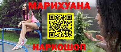 хмурый Бузулук