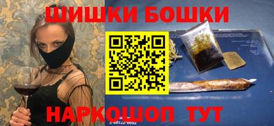 индика Бугуруслан