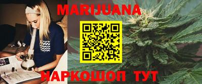марки lsd Будённовск