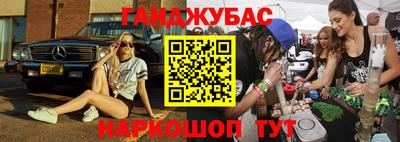 ECSTASY Апшеронск