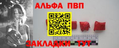 марки lsd Будённовск