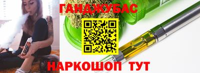 твердый Апрелевка