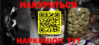 ECSTASY Апшеронск