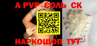 индика Бугуруслан