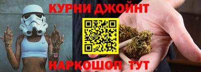 хмурый Бузулук