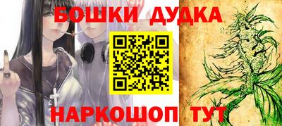 ECSTASY Апшеронск