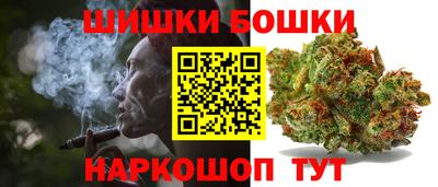 хмурый Бузулук