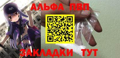 хмурый Бузулук