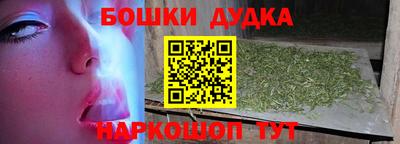 ECSTASY Апшеронск