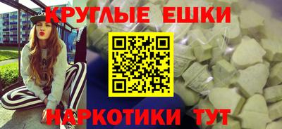 хмурый Бузулук
