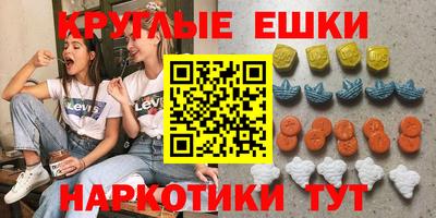 хмурый Бузулук