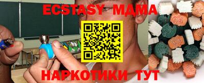хмурый Бузулук