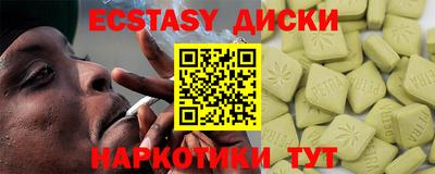 марки lsd Будённовск