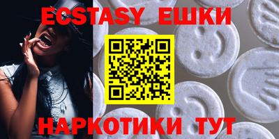 твердый Апрелевка