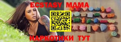 хмурый Бузулук
