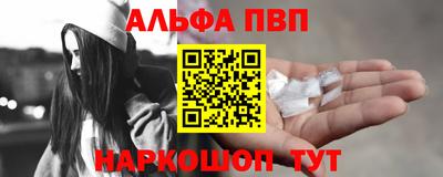 ECSTASY Апшеронск