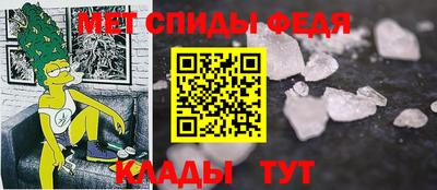 твердый Апрелевка