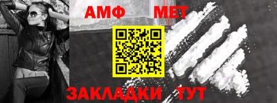 твердый Апрелевка